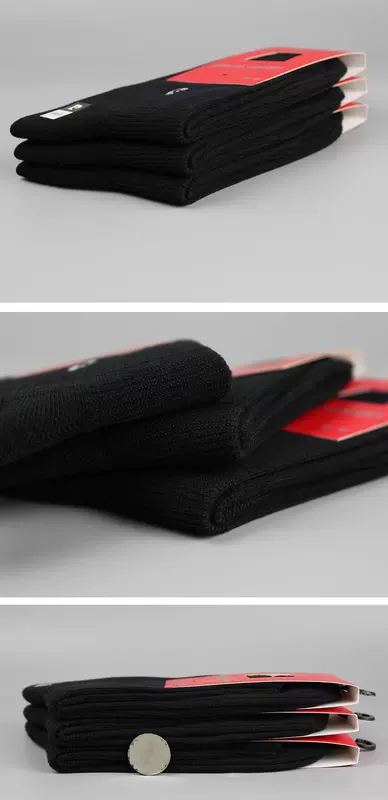 2017 tất mới dành cho nam Pierre Cardin dày chải bông dày 24-26CM vớ nam kinh doanh mùa thu đông
