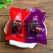 Mai Dehao French prunes 500g in bulk weighing about 45 pieces per pound appetizer snacks candy candied red and purple colors
