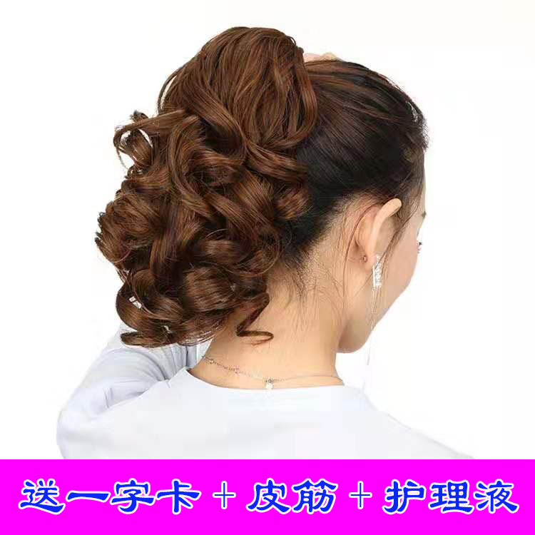 Ponytail Wig Woman Short Wig Ponytail Curly Hair Ponytail Short