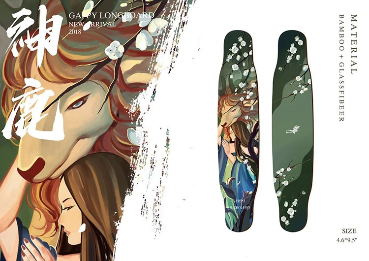 Gappy long board rung động cùng đoạn cá bảy màu ván trượt nam và nữ chuyên nghiệp nhảy ván nhảy ván phẳng hoa - Trượt băng / Trượt / Thể thao mạo hiểm