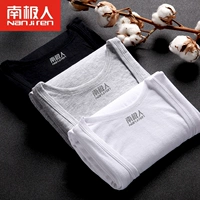 Áo vest nam Nam Cực cotton nam thanh niên Kiểu áo len trắng thoáng khí thể thao bán áo lót nam