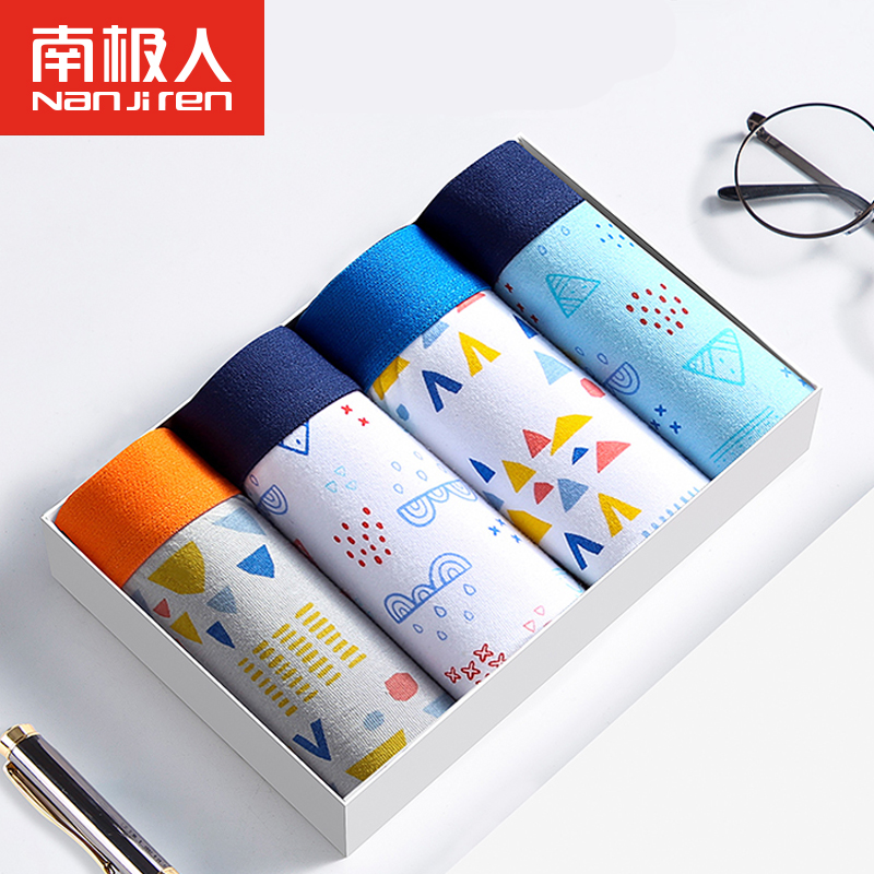 Antarctic men's men's underwear men's pure cotton breathable four-corner pants teen personality Four corner safety pants cute shorts head damp