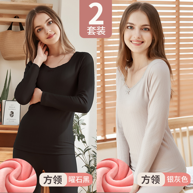 Nam Cực đồ lót ấm womens mùa thu quần quần áo mùa thu thiết cộng với nhung dày mặc một cô gái đáy lên đỉnh mùa đông.