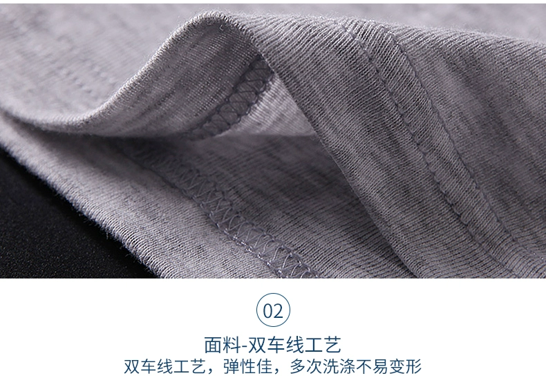 Áo vest nam Nam Cực nam thanh niên cotton thể thao mùa hè và giải trí vượt rào áo trắng Áo sơ mi mỏng chạm đáy
