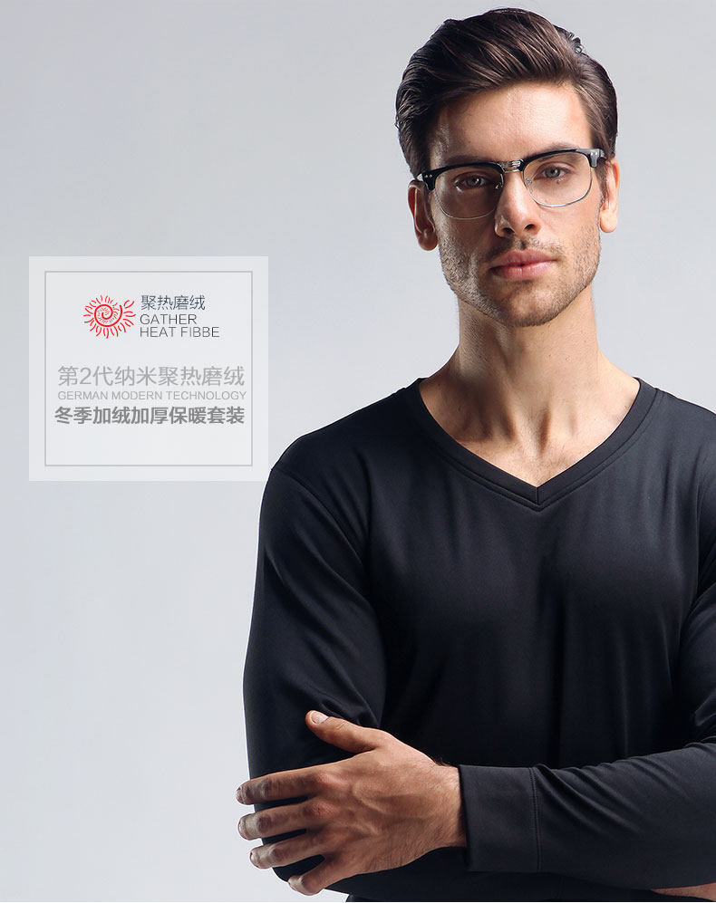 Sous-vêtement thermo jeunesse simple en polyester, polyester,  - Ref 752312 Image 23