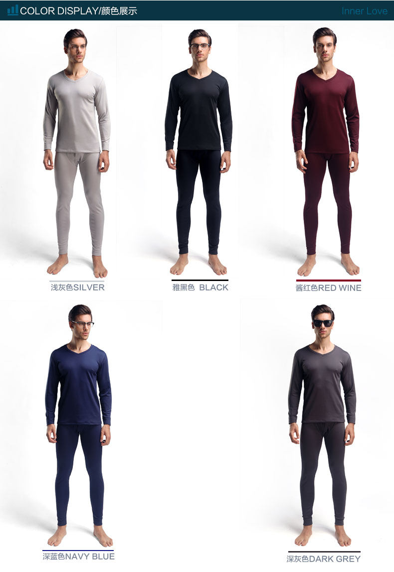 Sous-vêtement thermo jeunesse simple en polyester, polyester,  - Ref 752312 Image 19