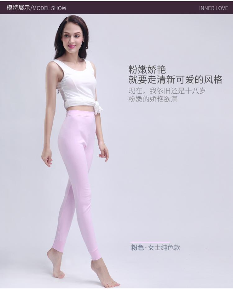 Quần Nam Cực đơn dây ấm quần nữ mùa thu và mùa đông quần len cotton quần ấm quần bó sát gợi cảm quan legging