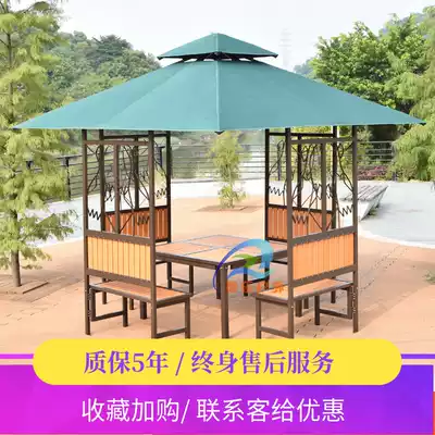 Outdoor Pavilion sunshade canopy chair folding tent outdoor terrace leisure pavilion garden courtyard four corner pavilion