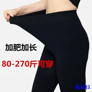 Mùa xuân và mùa thu mới eo cao đặc biệt cộng với phân bón XL 200 pounds nhung mỏng chất béo MM bước dài quần legging dài 9 điểm