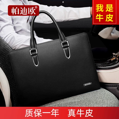 Кожаная сумка через плечо, ноутбук, бизнес-версия