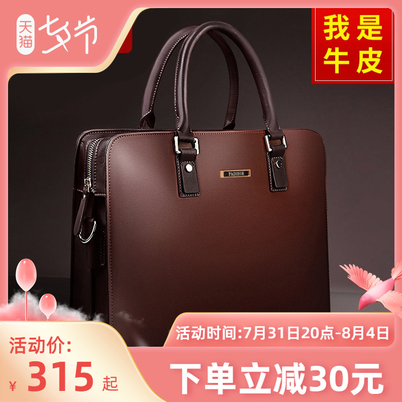 Real Bull Leather Men's Bags Briefcase Business Handbag Men's Bags New Documents Computer Bag Office For Business Trips