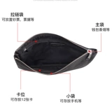 Мужская кожаная сумка с петлей на руку, маленькая сумка клатч, в корейском стиле