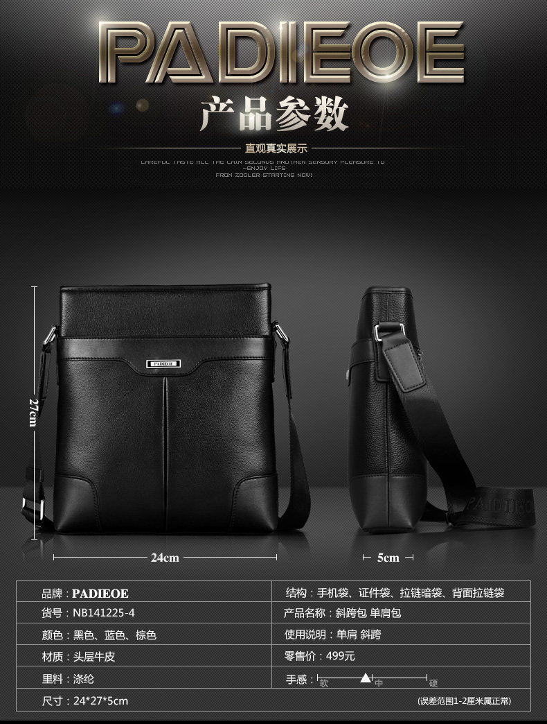 Sac pour homme - Ref 50126 Image 10