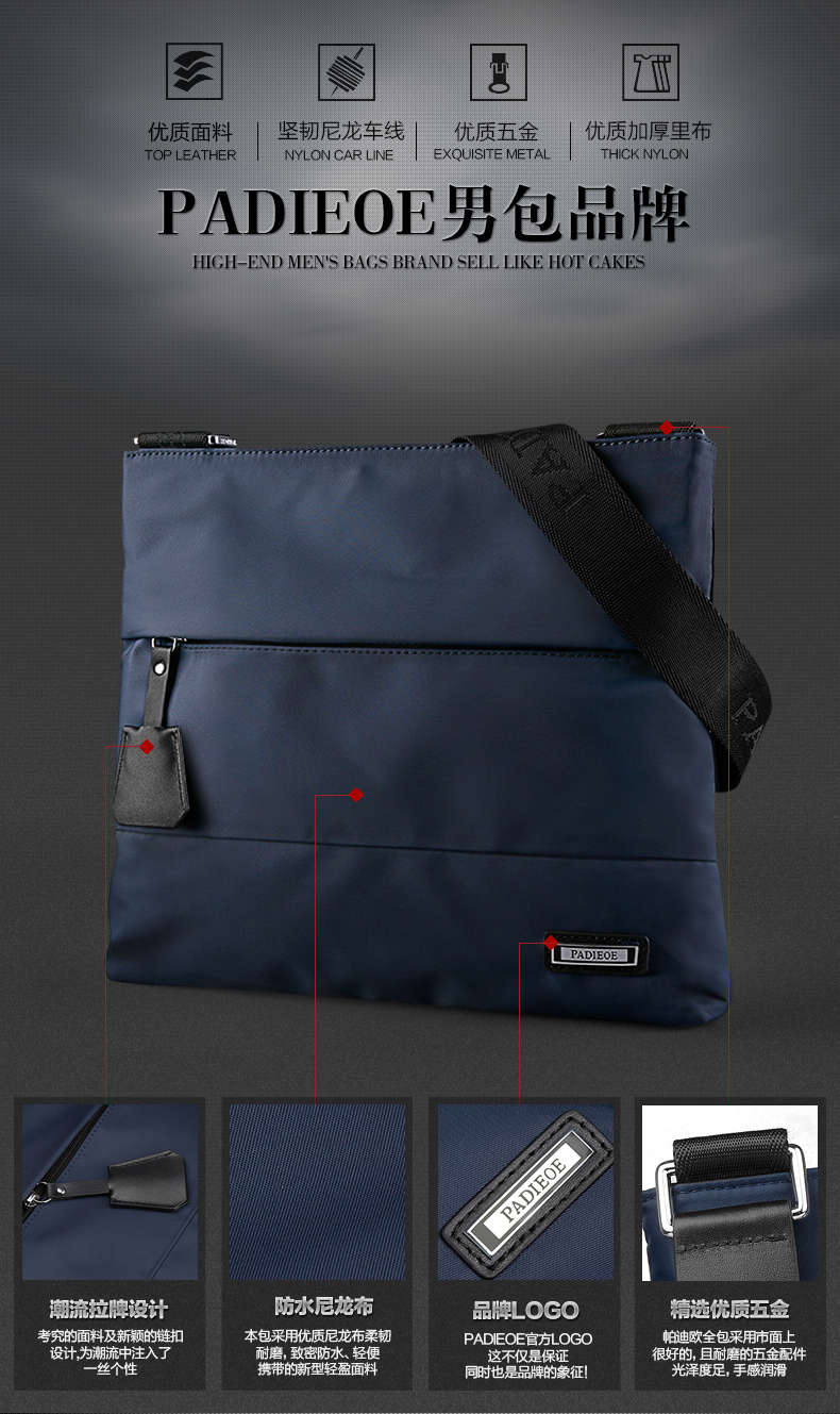 Sac homme - Ref 54264 Image 23