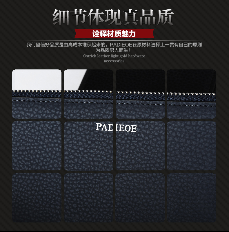 Sac homme - Ref 50531 Image 10