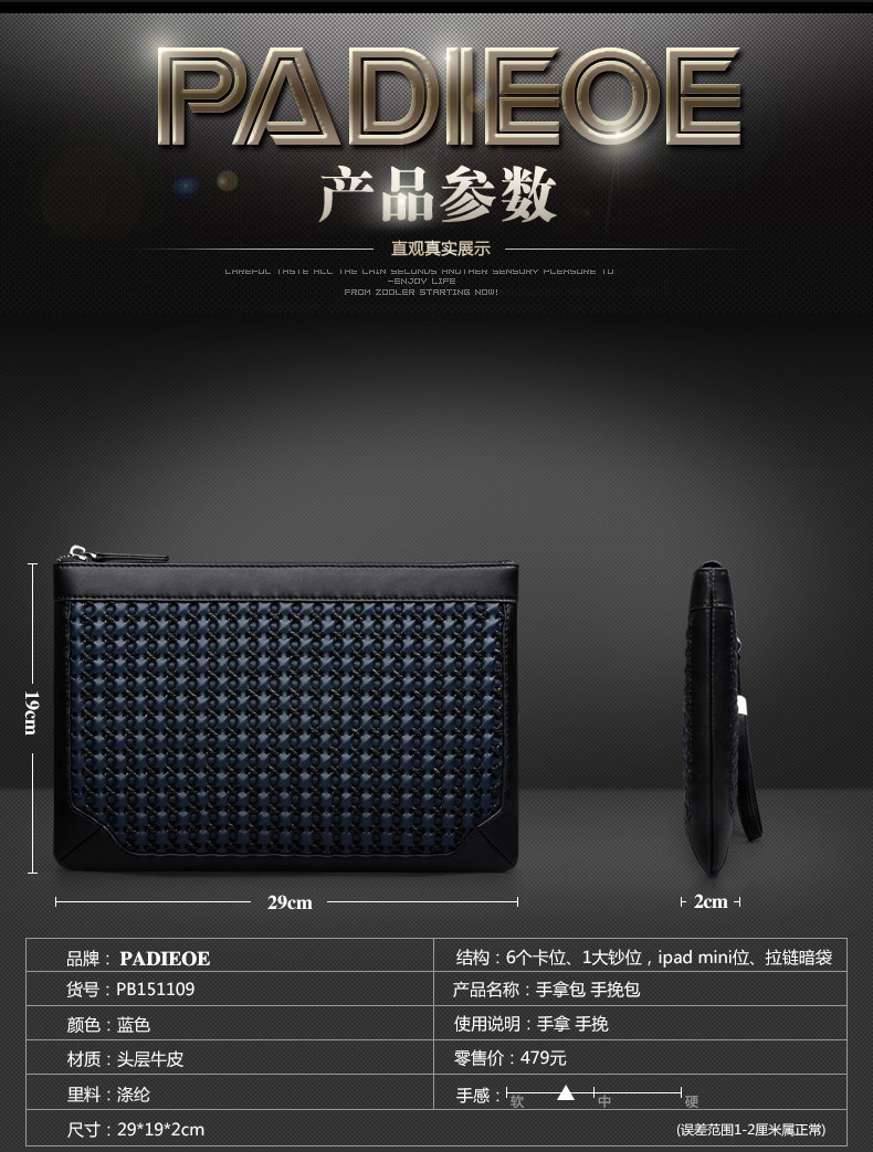 Sac pour homme - Ref 52947 Image 11