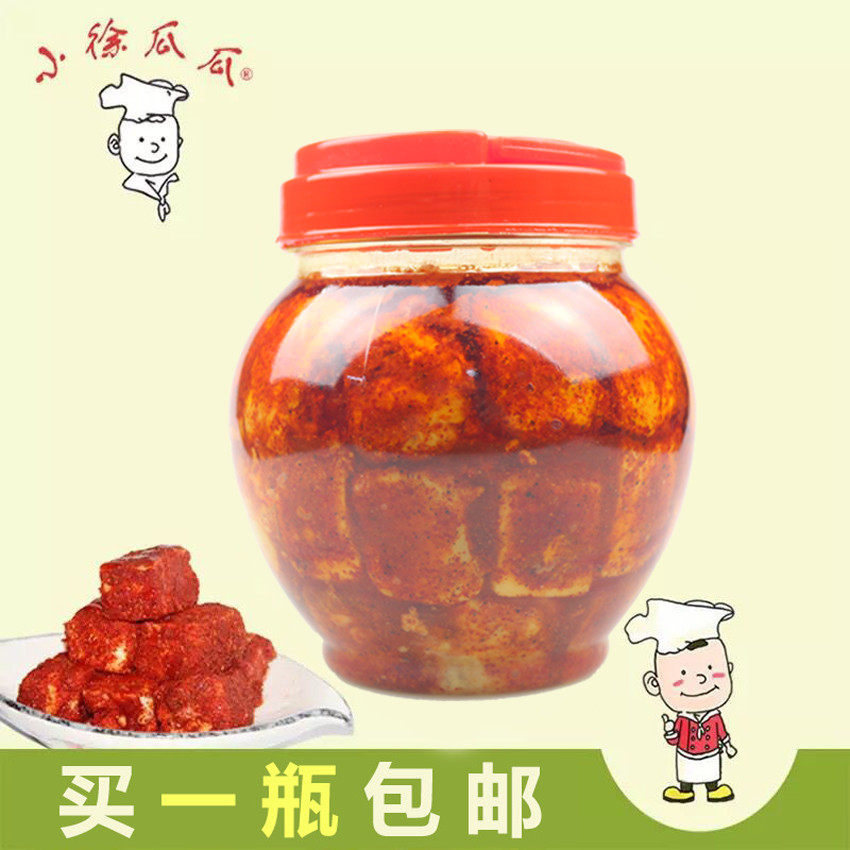 Small Xu Guagua Hunan Teprolific and spicy bean curd Dairy Farm Homemade Curd Molars Bean Curd Bean Curd Next Meal 850g