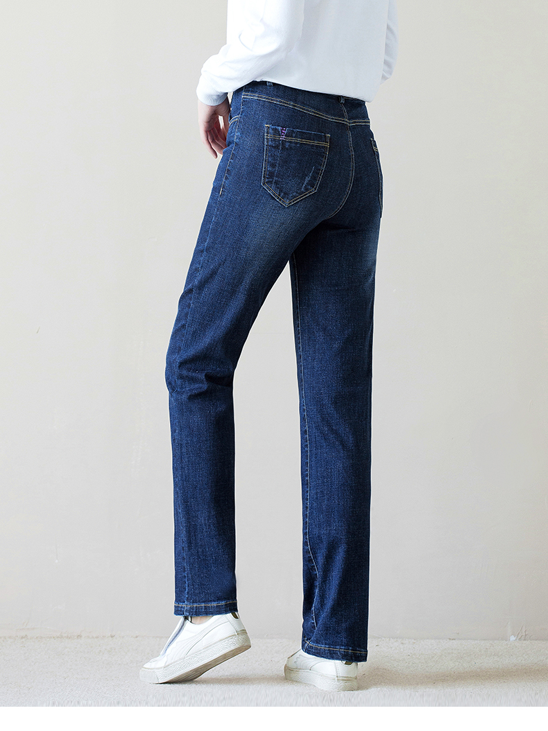 Jean femme MSUYA    - Ref 3194183 Image 18