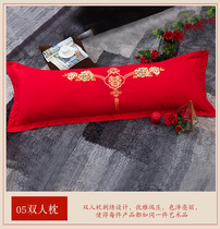 Wedding 1 5 meters cotton long pillowcase festive twin pillow leather embroidery dragon and phoenix sleeper marriage bed with its bright red curtains marriage room