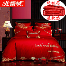 New wedding four-piece red cotton embroidery wedding room married cotton bedding 60 sets of festive quilt cover