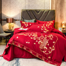 Arctic velvet high-grade 100s long staple cotton wedding four-piece red cotton European embroidery bedding Chinese style