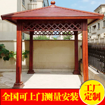 Gazebo Outdoor courtyard Aluminum alloy European-style gazebo Aluminum alloy outdoor leisure villa Garden pavilion Landscape pavilion