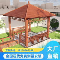 Aluminum alloy four-corner gazebo Villa courtyard Neoclassical glazed tile hexagonal pavilion Outdoor garden leisure shelf customization