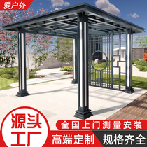 Aluminum alloy gazebo anti-corrosion wood garden landscape sunshade pavilion Outdoor villa garden Antique glazed tile Chinese pavilion