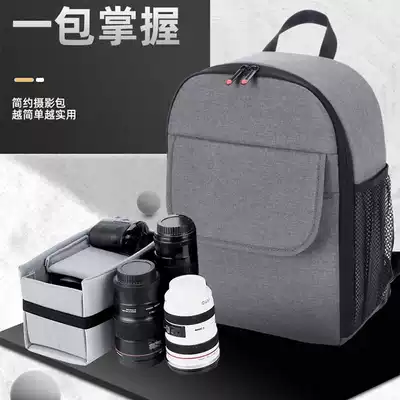 SLR camera bag Portable micro-SLR camera multi-function shoulder bag Canon Sony Kang professional digital photography Lightweight travel waterproof and shockproof men and women sports and leisure lens storage large capacity