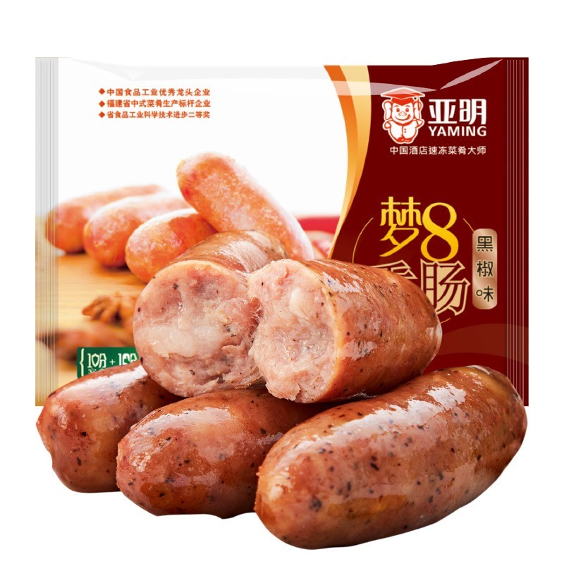 亚明食品 梦8黑椒火山石无淀粉烤肠 猪肉含量≥85% 2斤 天猫优惠券折后￥29.9包邮（￥54.9-25）原味可选