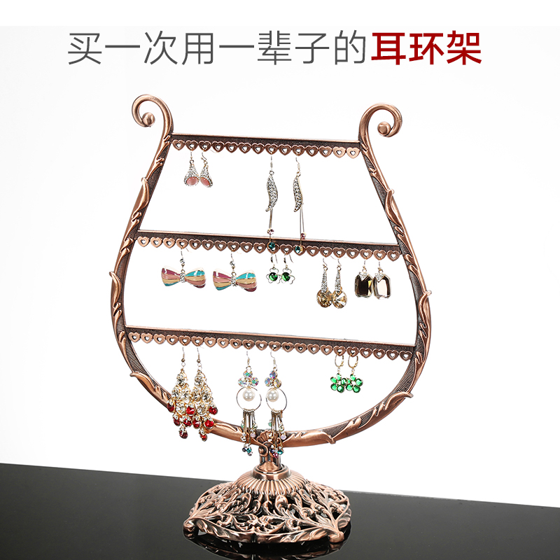 Coffret à bijoux - Ref 3107975 Image 5
