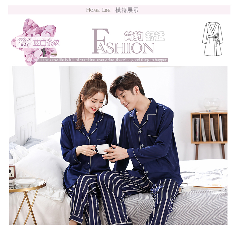 Pyjama mixte en Polyester Polyester  à manches longues - Ref 3005579 Image 27