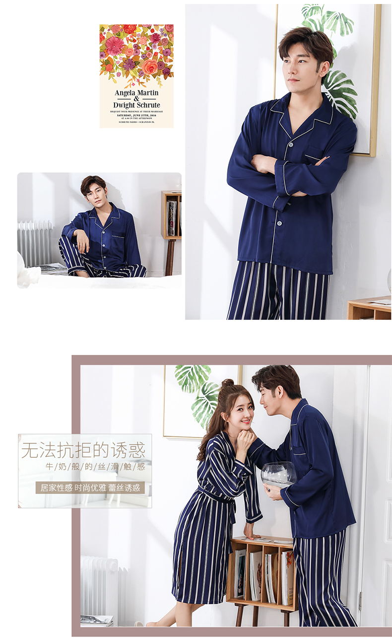 Pyjama mixte en Polyester Polyester  à manches longues - Ref 3005579 Image 59