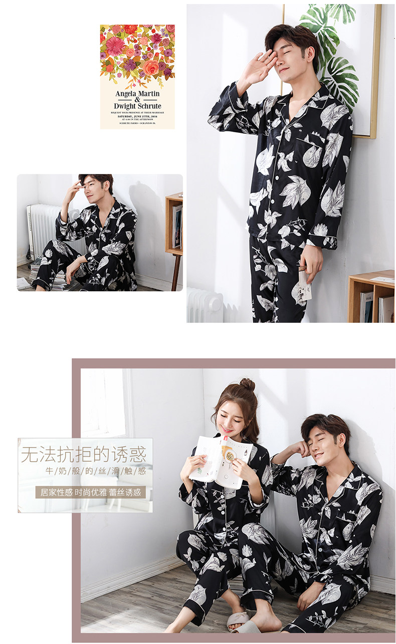 Pyjama mixte en Polyester Polyester  à manches longues - Ref 3005579 Image 11