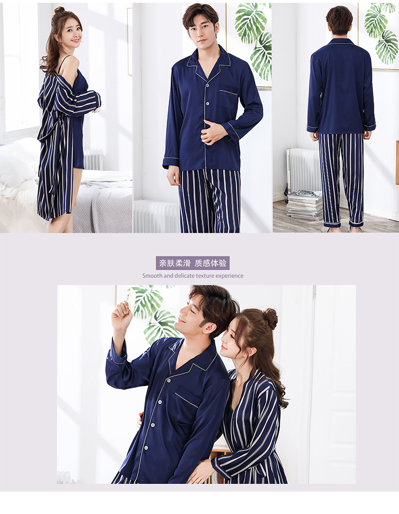 Pyjama mixte en Polyester Polyester  à manches longues - Ref 3005579 Image 57