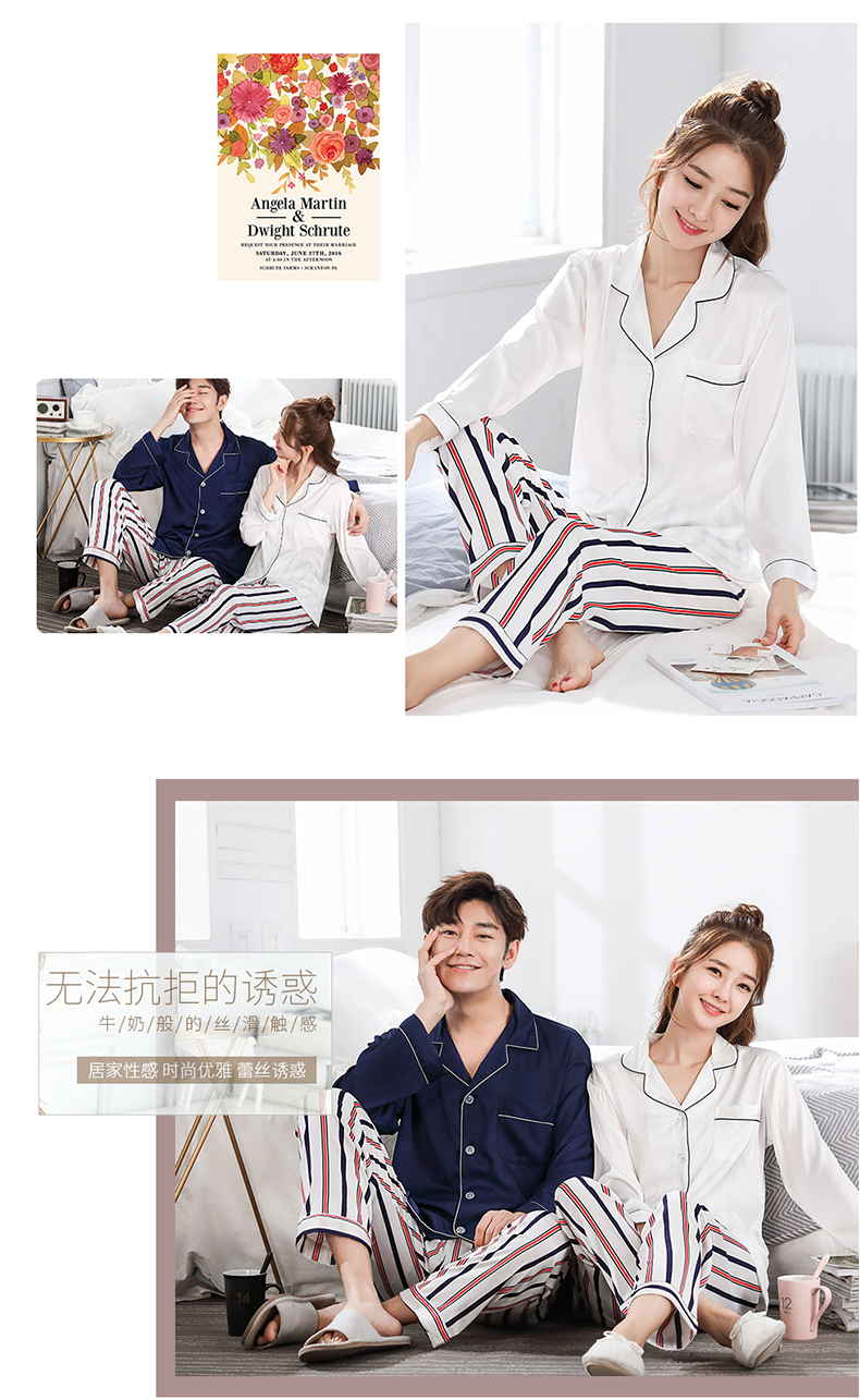 Pyjama mixte en Polyester Polyester  à manches longues - Ref 3005579 Image 17