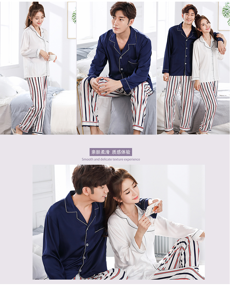 Pyjama mixte en Polyester Polyester  à manches longues - Ref 3005579 Image 15