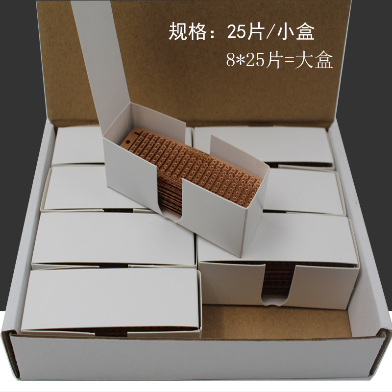 SMT into platoon brass tacked bookbinding pliers special copper to pick up copper-to-copper SMT blockbuster brass tacked