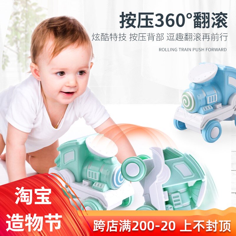 Tumbling stunt car children's toy boy dumper pullback off-road trolley 1 a 2-year-old baby pressing the small train