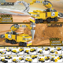 Childrens toys wholesale assembly engineering vehicle small particle building block set stalls kindergarten training institutions small gifts