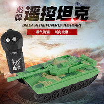 Electric remote control simulation tank chariot strong endurance childrens toy boy military off-road car rotating front