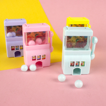 Rocker Toys Manual Mini Drawers Childrens Toys Small Boys and Girls Simulation Lottery Machine Game Machine