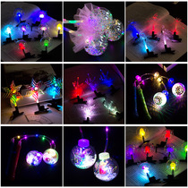  Transparent bobo ball with lights luminous hairpin Night market stall toy wholesale cartoon stall supply Night market creativity
