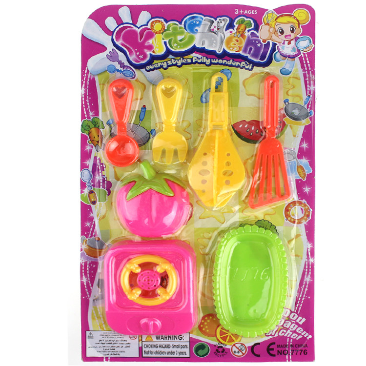 Children's toys wholesale dress up wine card tableware Hot stall supply Kindergarten gifts Creative small gifts