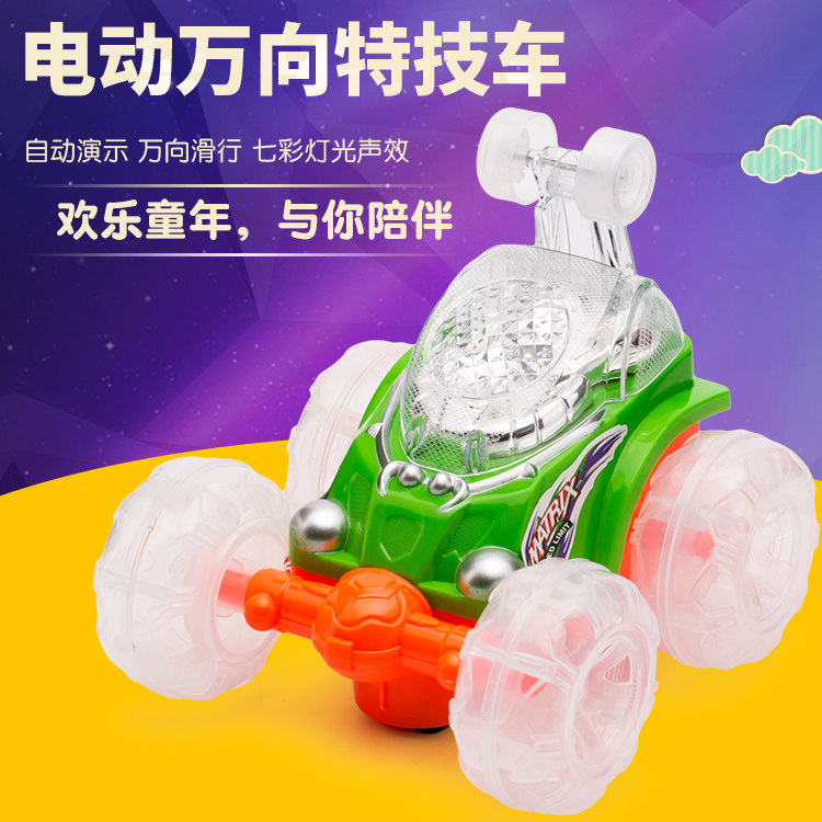 Children's boy toy stunt car high-speed rolling car electric Wanxuan music lighting stalls source Kindergarten Gifts