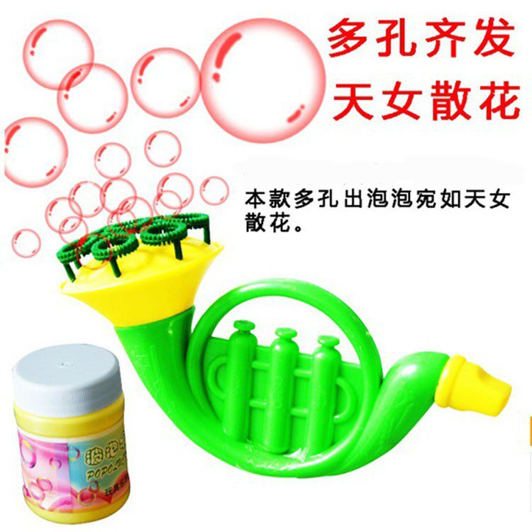 Bubble machine jitsu same new toy hot selling porous bubble gun Yiwu children's toy wholesale