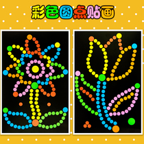 Kindergarten small gift flat dot stickers creative girls gifts hand-pasted childrens toys wholesale