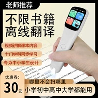 Yiyou 锿ㄓ 高 高 高 脬 脬 脬 脬 恃 恃 习 渫 渫 渫  柙 柙 柙 柙 礻 礻 诺 诺 诺 诺 诺 诺 诺 诺 诺
