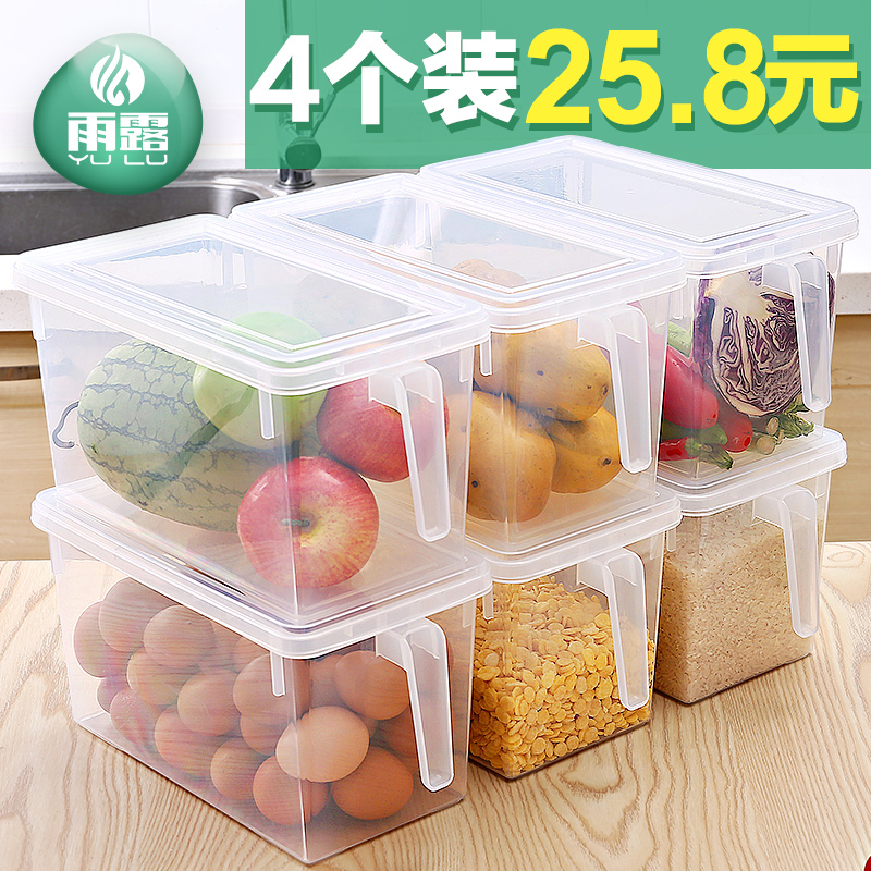 Refrigerator storage box Drawer kitchen household fresh food plastic box Rectangular transparent storage artifact vegetables