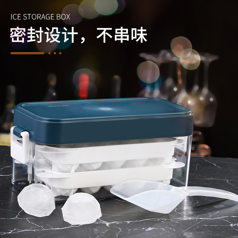 Frozen ice cube mold ice box artifact commercial ice grid freezer net red with lid refrigerator homemade ice hockey ice cube box
